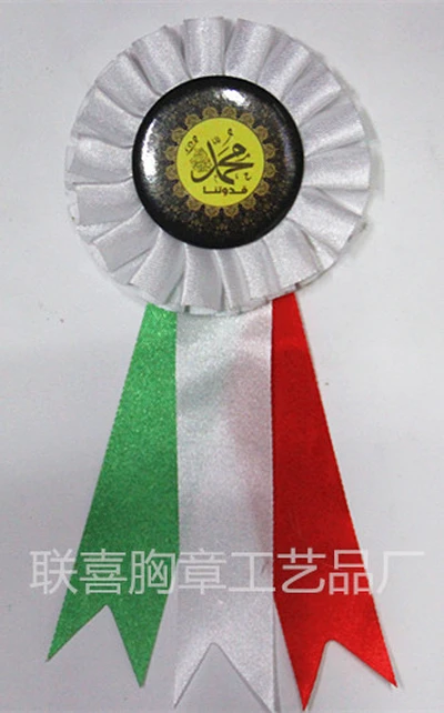 Manufacturers Direct Sales Of National Emblem Flag Corsage Tinplate Personality Corsage Custom