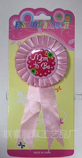 Creative Holiday Tinplate Corsage Birthday Baby Birthday Party Supplies Specification drawing