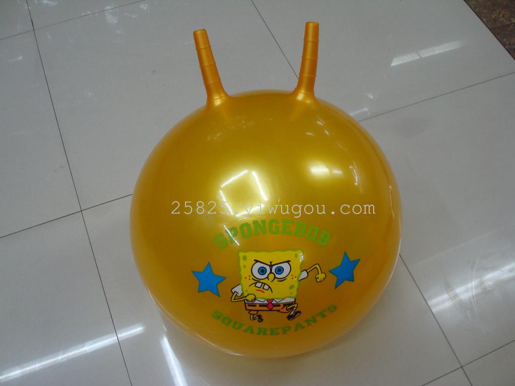 45cm handle ball/horn ball/jumping ball