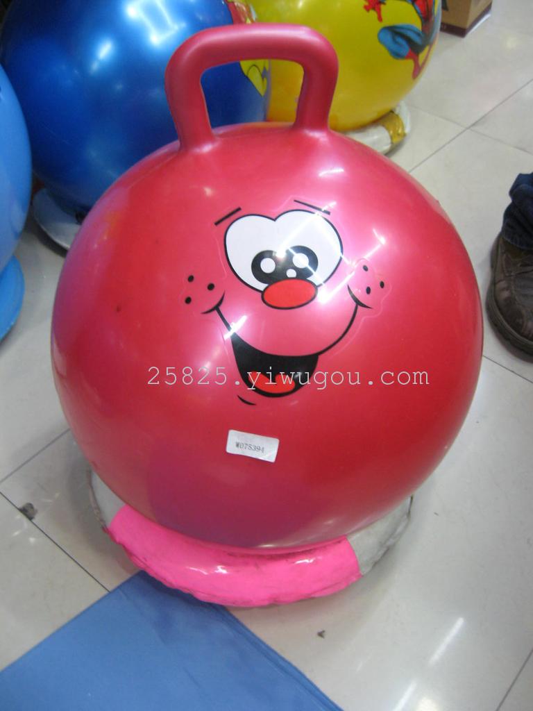 45cm handle ball/horn ball/jumping ball