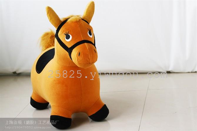 跳跳马/充气动的/牛/羊/马/鹿/狗/布套动物