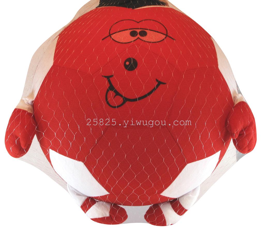 30cm doll ball/cloth ball/metal ball/metal cloth ball/cloth ball/smooth cloth ball/light ball