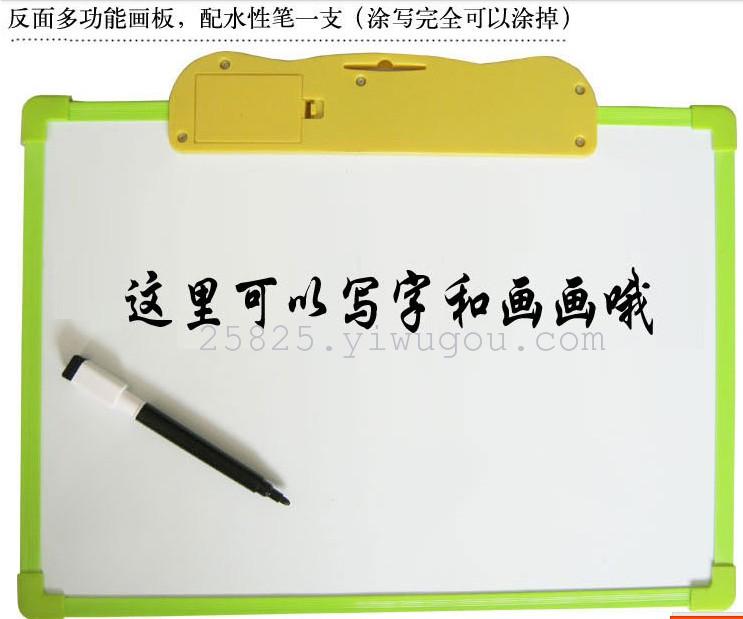 挂图幼儿童挂板早教识字语音挂图画板产品图