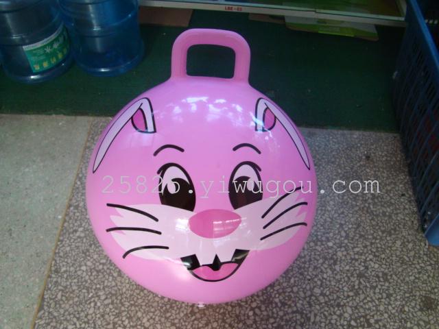 45cm handle ball/horn ball/jumping ball