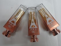 8144 lipstick lip gloss new wholesale