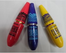 8414 Waterproof non - dizzy eyeliner three - color display box mix