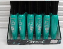 8229 Waterproof growth mascara mascara
