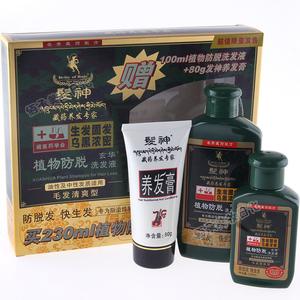 藏药养发专家产品图