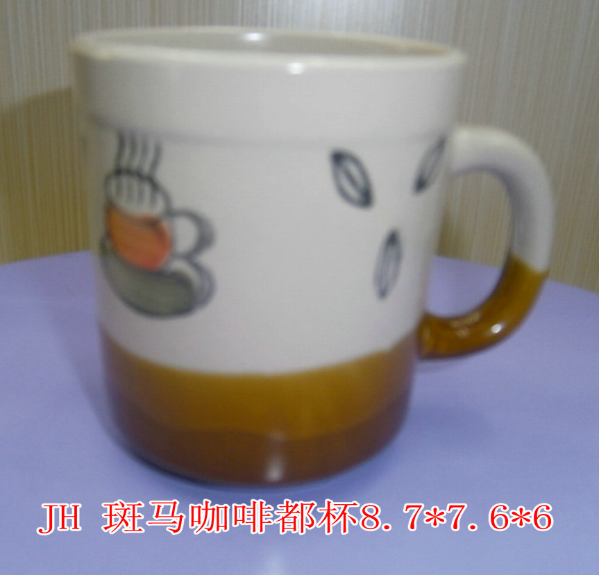 Ceramic cups, zebra coffee bean cups, direct sales from the tea cup manufacturer, in stock and available for supply