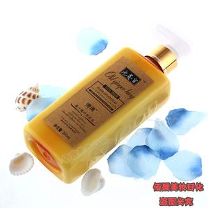 博倩老姜黄姜汁理疗洗发水300ml 改善毛躁防脱生发舒缓头皮