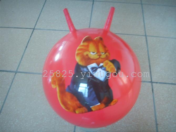 65cm handle ball/horn ball/jumping ball