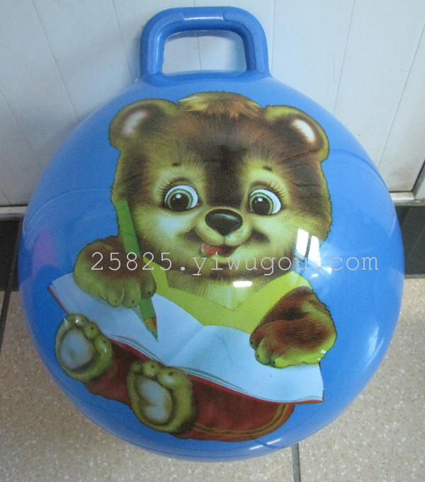 70cm handle ball/horn ball/jumping ball