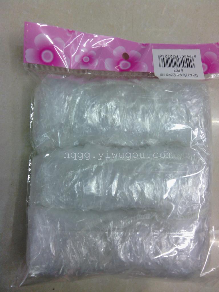 厂家直销15个包装一次性浴帽细节图