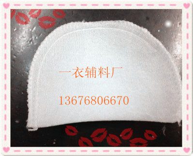 服装肩垫 垫肩 一衣辅料厂徐小凤13676806670