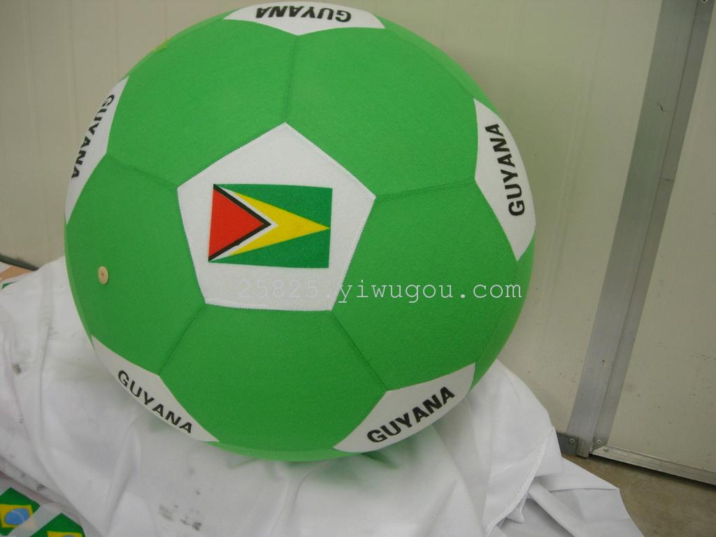 50cm布球/金属布球/印刷布球/国旗球/玩具球产品图