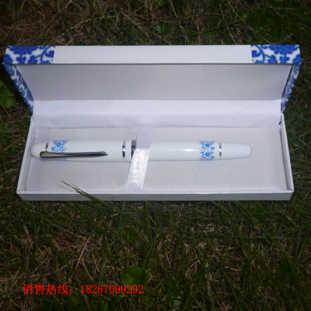 4-piece Chinese-style gift set, Yellow Emperor porcelain mouse and yellow porcelain pen set, corporate business conference gift Specification image