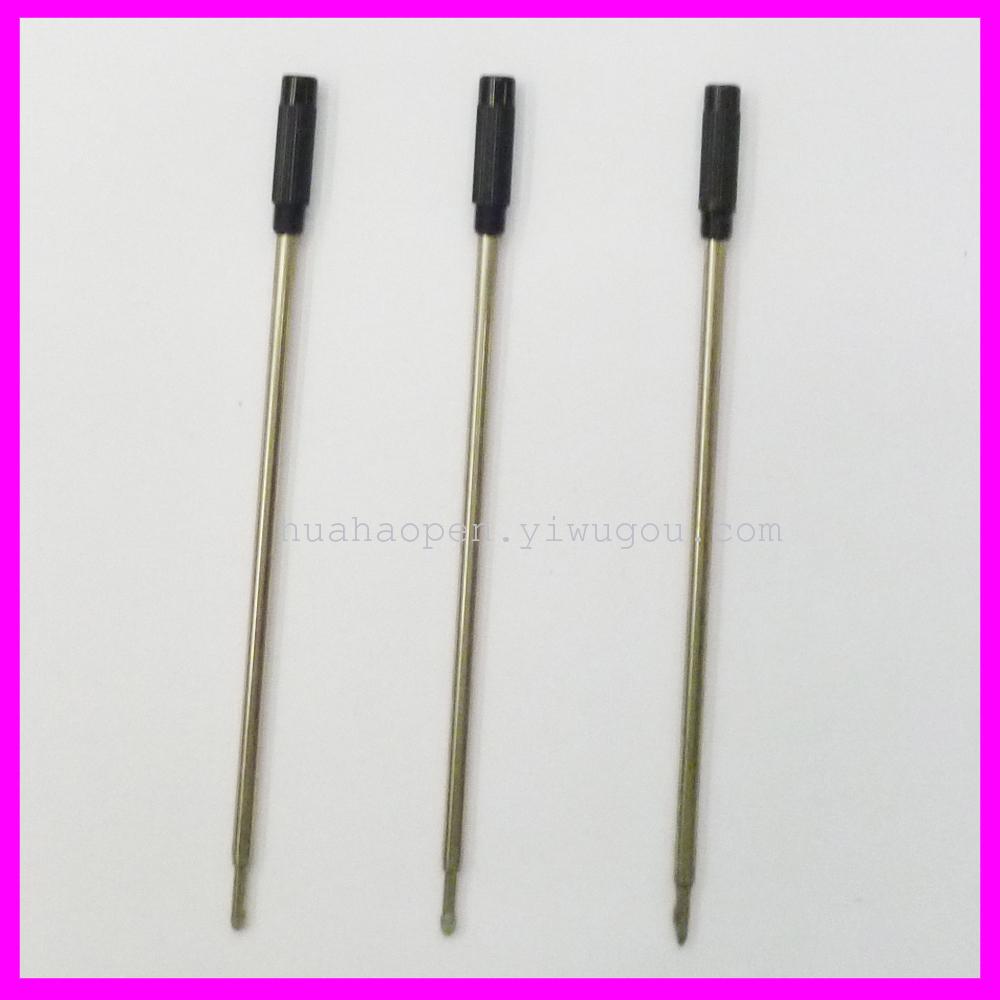 Signature pen refill, pearl pen refill, water pen refill, metal pen refill, ballpoint pen refill, imported ink, no drying for two years Application Scenario