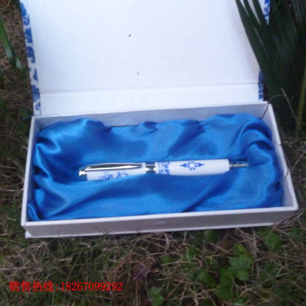 Blue and white porcelain pen Blue and white porcelain pen Gift pen Business set Gift pen Pen signature pen
