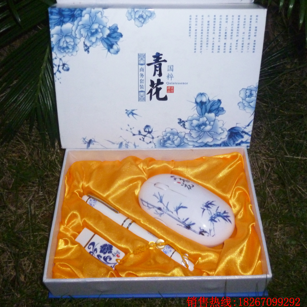 Blue and white porcelain business 3-piece set, anniversary conference gift, blue and white porcelain office gift, blue and white porcelain gift pen