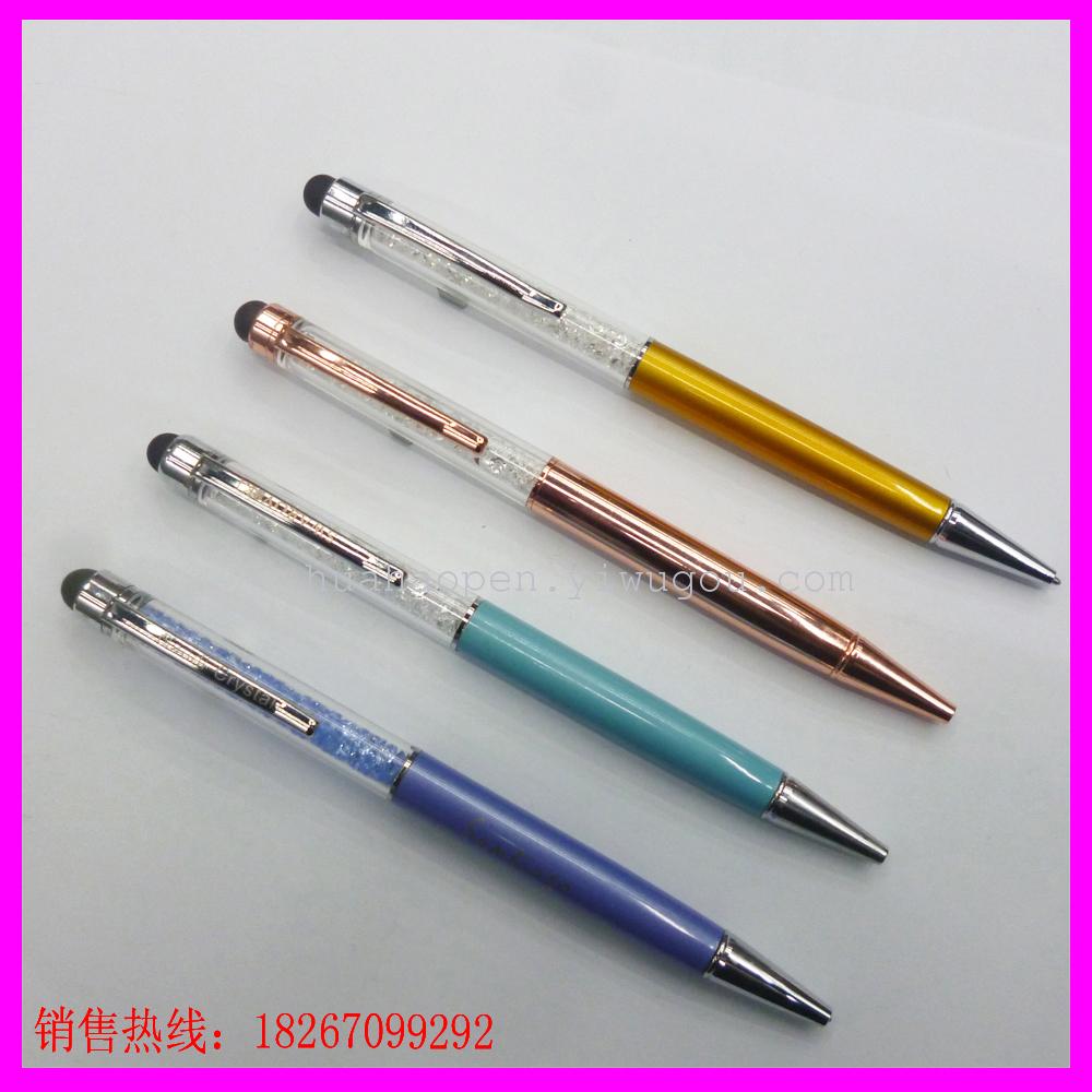 Rhinestone pen Crystal ballpoint pen Rhinestone Metal pen Diamond Capacitive ballpoint pen Crystal touch screen pen