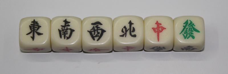 Dice wind dice southeast northwest dice dice accessories square corner dice round corner dice full figure