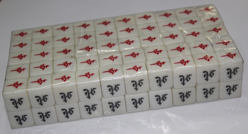 Dice wind dice southeast northwest dice dice accessories square corner dice round corner dice Specification drawing