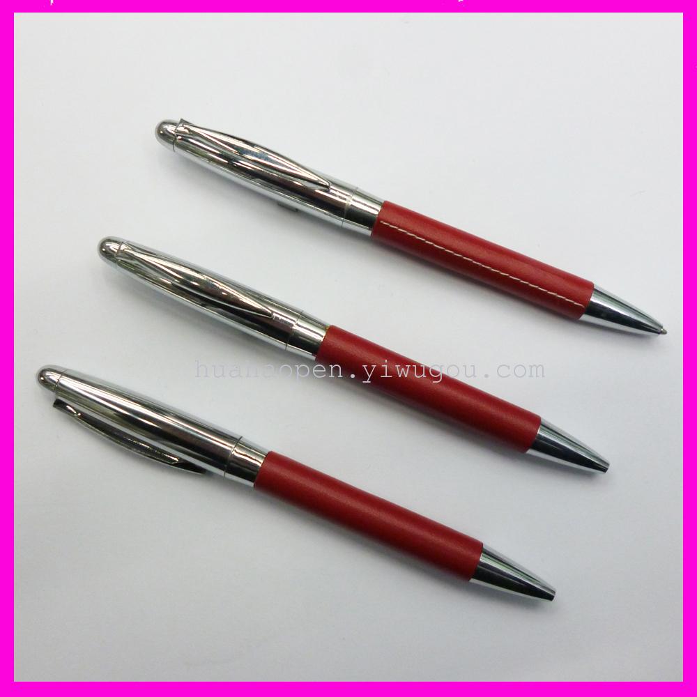 PU metal pen covering Metal pen ballpoint pen Covering ball pen Leather pen Advertising pen Gift pen