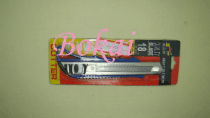 Box cutter Large box cutter cheap wallpaper knife box cutter