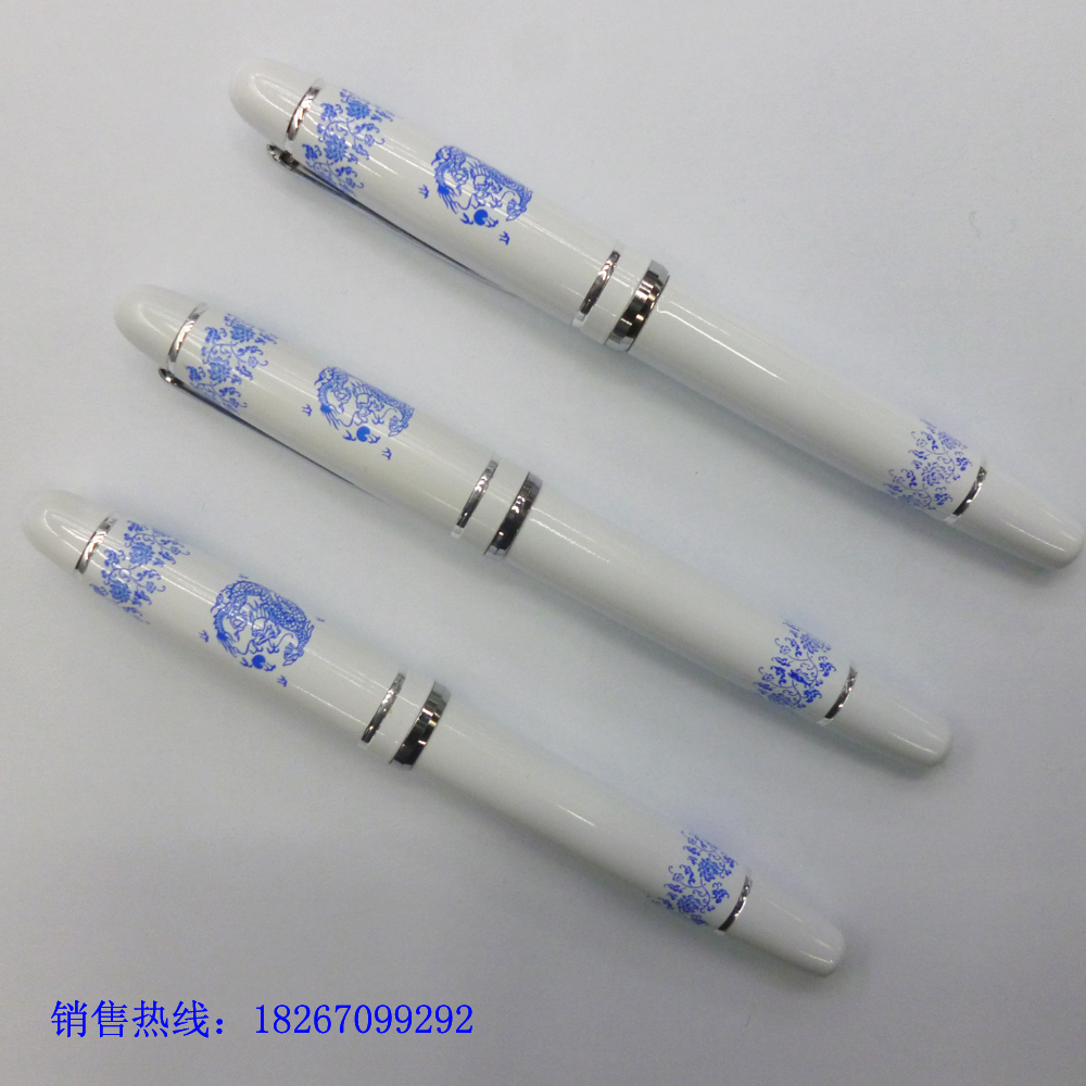 Blue and white porcelain gift pen Imitation porcelain pen Signature pen Blue and white porcelain metal pen Baking porcelain pen Blue and white porcelain business set pen