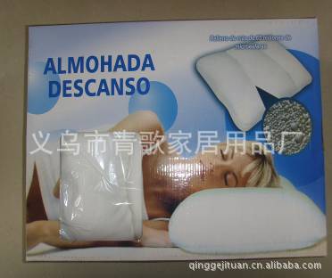 Foam pellet pillow Health pillow sleep pillow TV products spine pillow