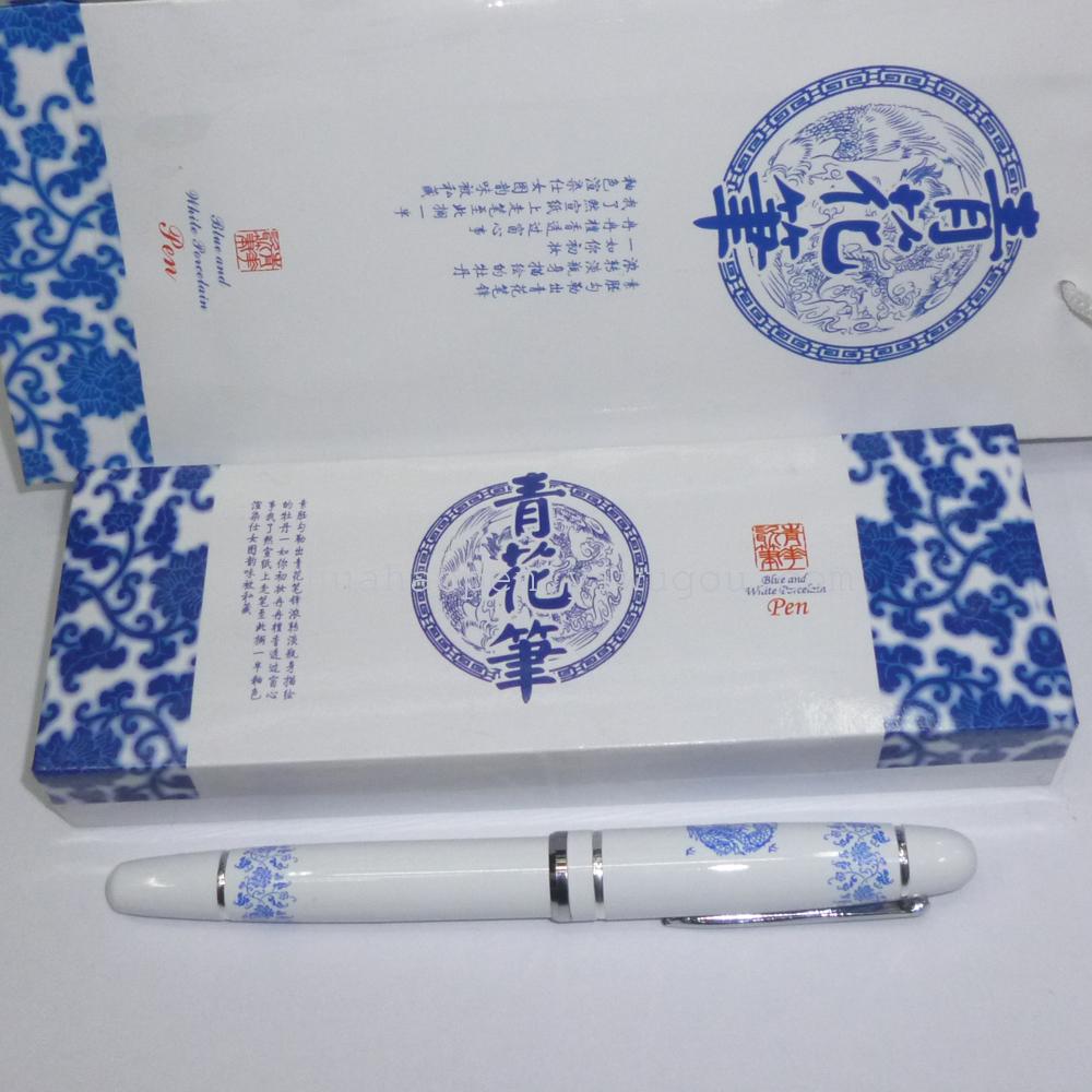 Blue and white porcelain gift pen Business set pen signature pen Ceramic gift business meeting gift
