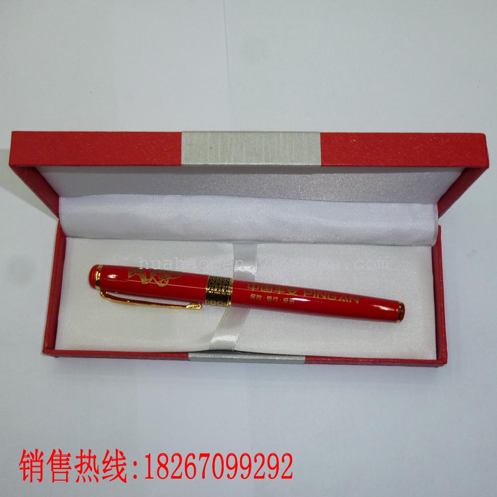 Red porcelain pen China Red pen China Life Insurance Red porcelain pen Signature pen Gift pen Enterprise gift pen