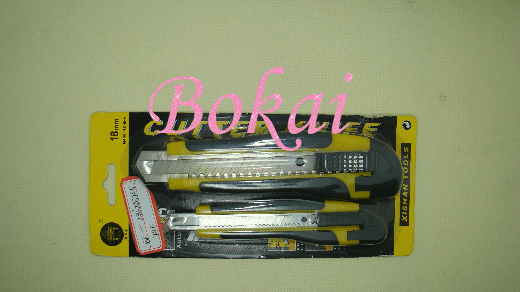 Box cutter 2PCS box cutter set Box cutter Wallpaper cutter