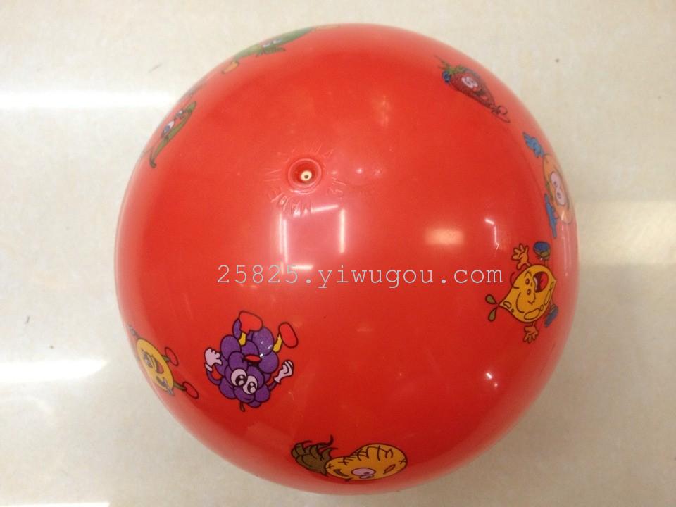 22cm cloud ball /pvc toy ball/water ball/beach ball