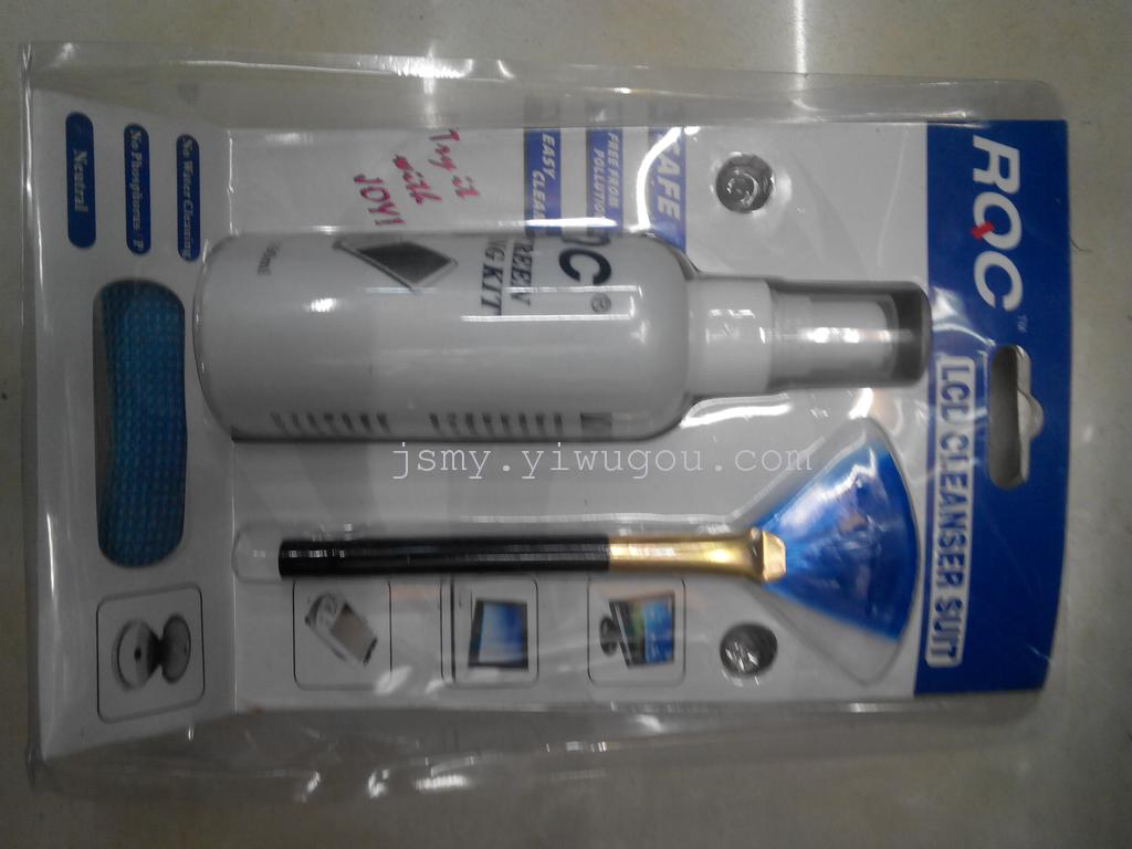 电脑清洗剂，清洁套装 ，笔记本台式机清洗剂套装， 电脑清洁套装，