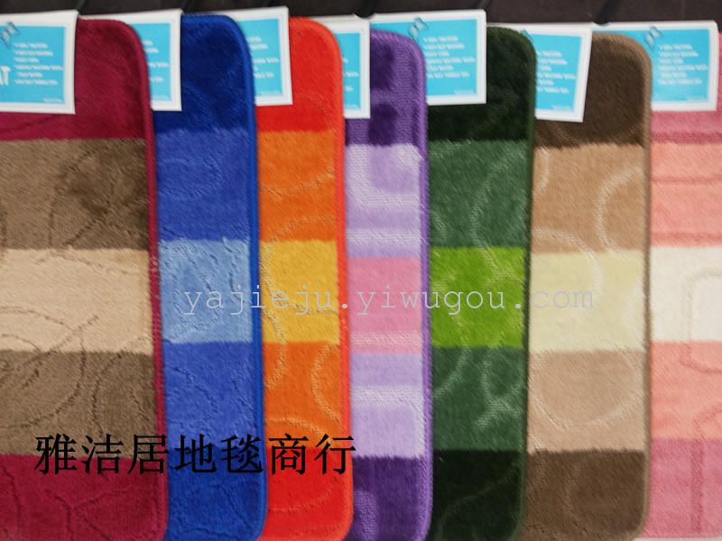 New tricolor polypropylene floor mat non-slip pad thumbnail