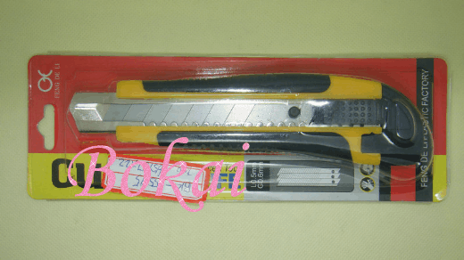 Double color utility knife Extra large box knife Wallpaper knife automatic lock cutting