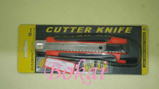 Large utility knife, scissors, paper knife, high quality tool knife