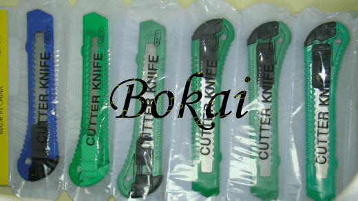 Large cheap plastic utility knife