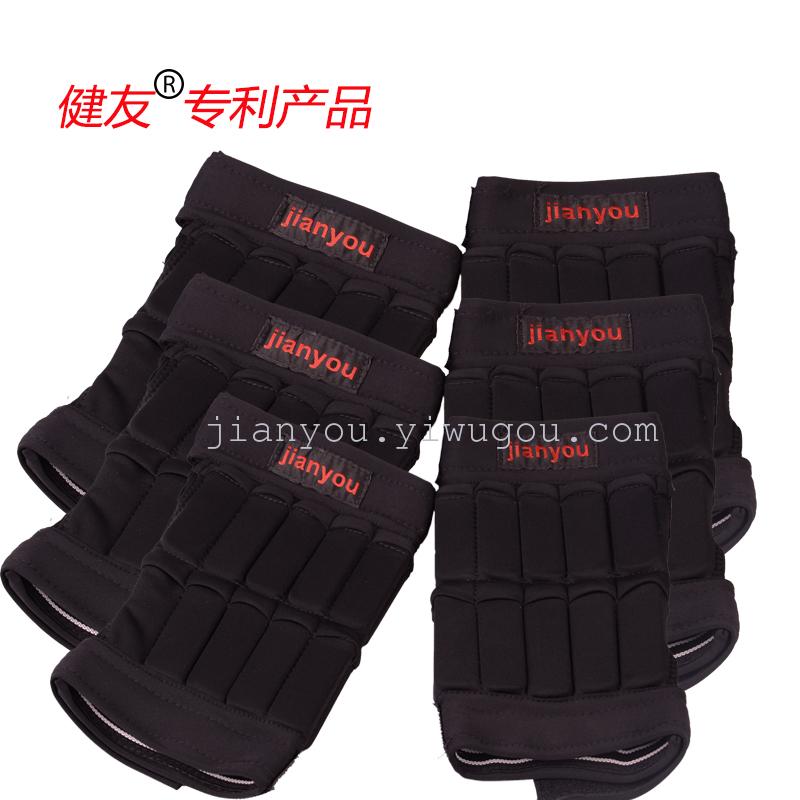 隐形可调钢板负重绑腿 沙袋 标准沙包 绑手 厂家供应产品图