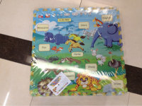 Disney Puzzle Application Scenario