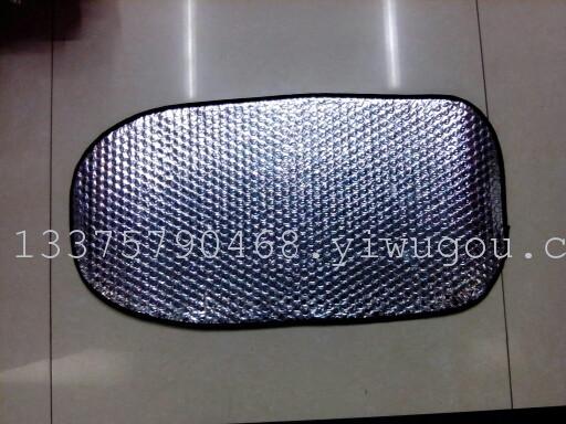 Manufacturers direct motorcycle battery car sunscreen bubble seat