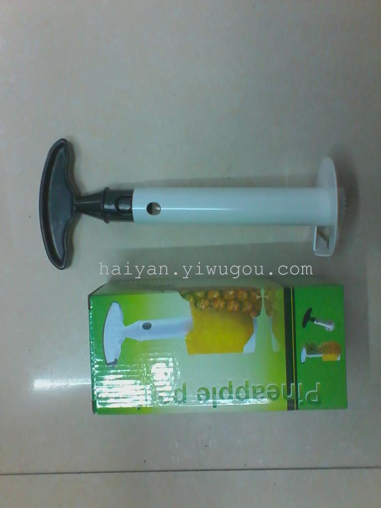 菠萝分离器