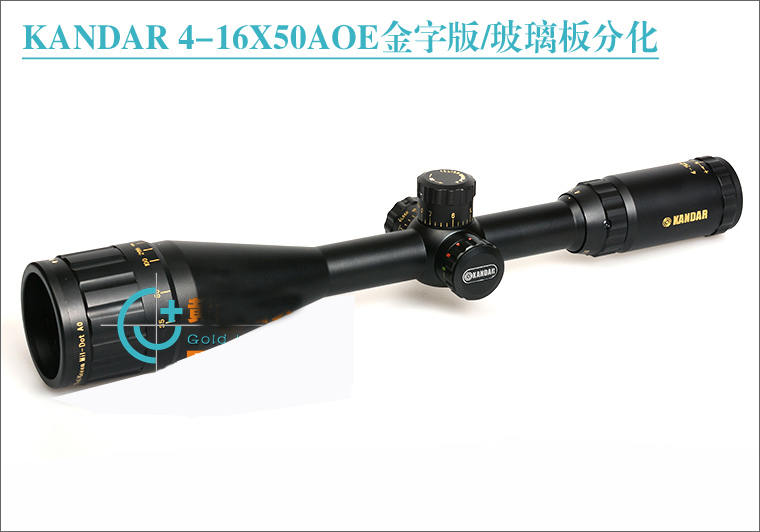 (Gold version) Kangda 4-16X50AOE scope anti-seismic splitter plate lock