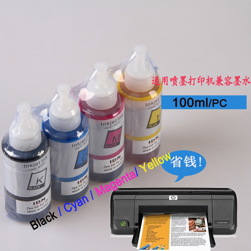 KIYO 兼容惠普通用打印机墨水四色100ml