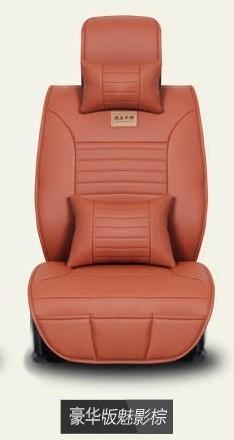 The new all-season car seat cushion is suitable for all four seasons, including spring, summer, autumn and winter Specification image