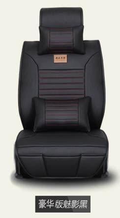 The new all-season car seat cushion is suitable for all four seasons, including spring, summer, autumn and winter details Picture