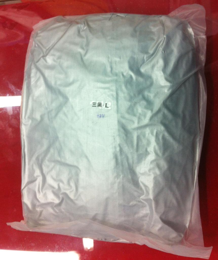 Silver-coated car covers, three-box car covers, car dust covers, car covers, UV-resistant car covers details Picture
