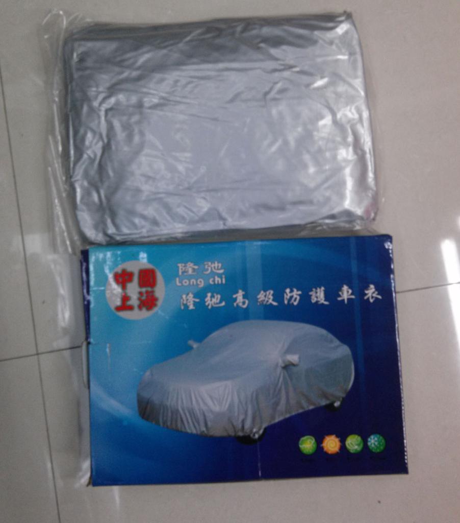 Silver-coated car covers, three-box car covers, car dust covers, car covers, UV-resistant car covers Specification image
