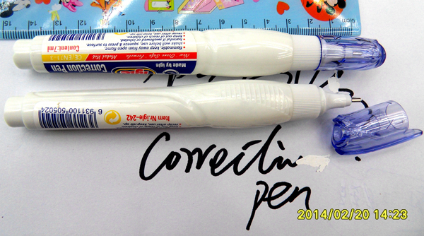 Haiju correction fluid igLE specialized export commodity correction fluid